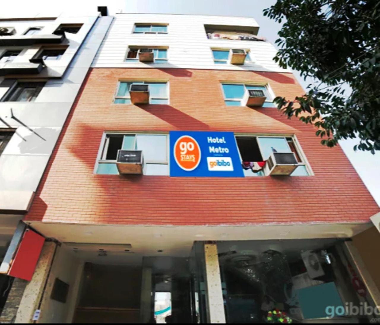 Hotel Metro Džajpur Exteriér fotografie